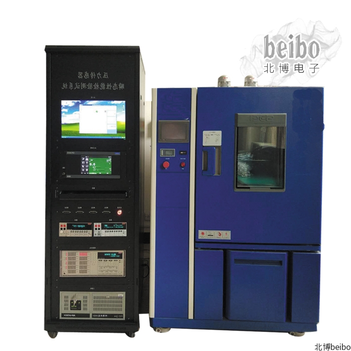 壓力傳感器高低(dī)溫參數測試系統 BE-CT100系列